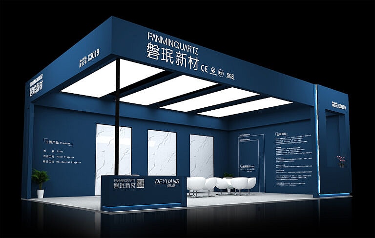 Booth Renderings 2022 at the 22nd China Xiamen International Stone Fair(6)