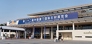 The 22nd China Xiamen International Stone Fair