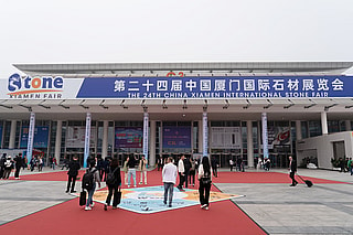 Reflecting on Innovation PANMIN's Zero Crystalline Silica Surfaces at the 2024 Xiamen Stone Fair's Closure