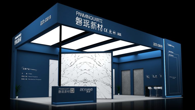 PANMIN at China Xiamen Stone Fair 2021