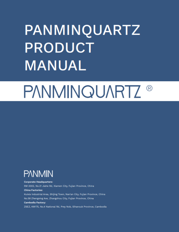 Panminquartz Product Manual 2021Cover